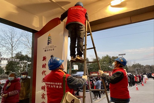 弘扬伟大抗疫精神</p><p>　　展现电网铁军风采
