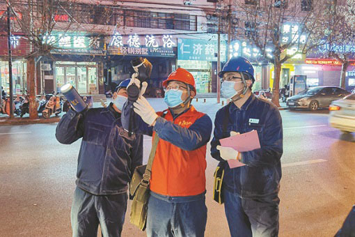 弘扬伟大抗疫精神 电网铁军奋战一线