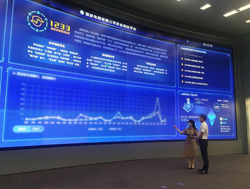 百舸争流奋楫先 “五强三优”写新篇