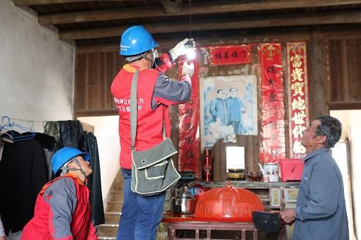 建立评价考核机制 电力保供动力强劲