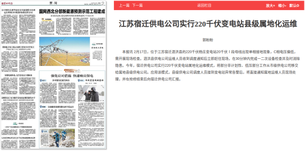 点击查看图片