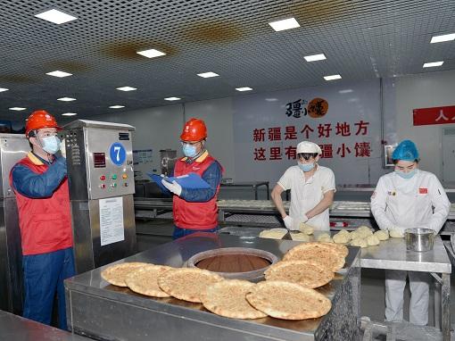 完整准确全面贯彻新时代党的治疆方略为建设新时代中国特色社会主义新疆作贡献