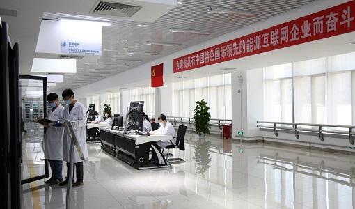 筑牢理想信念根基<br>建设世界一流企业
