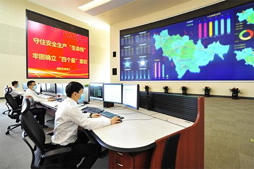 始终保持如履薄冰的高度警觉 压紧压实责任抓细抓实安全工作