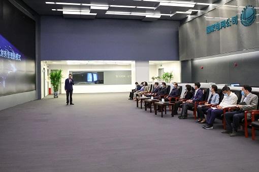 精益精细提质效稳经营</p><p>　　数字赋能重协同促转型