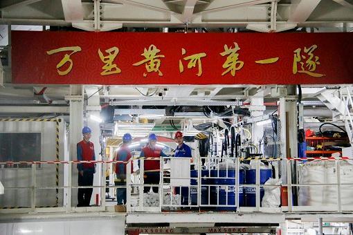 国网山东电力助企纾困解难交出满意答卷