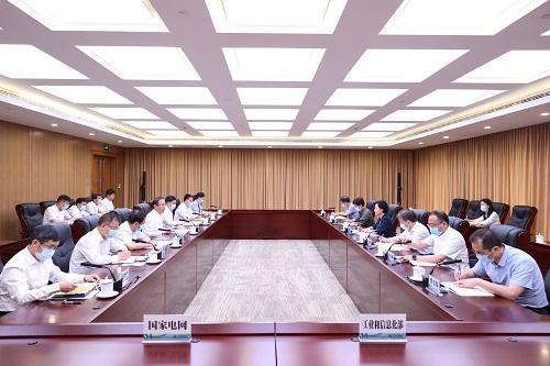 深化大数据应用助力中小微企业纾困解难</p><p>　　落实落地八项举措全力服务稳经济稳增长