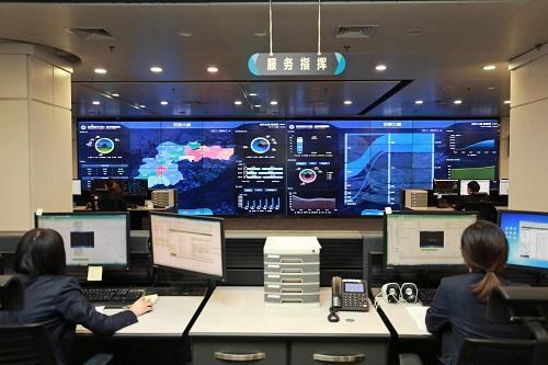深化大数据应用助力中小微企业纾困解难</p><p>　　落实落地八项举措全力服务稳经济稳增长