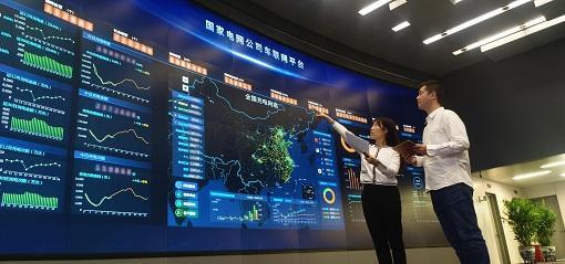 辛保安董事长参加金砖国家工商论坛并作专题发言
