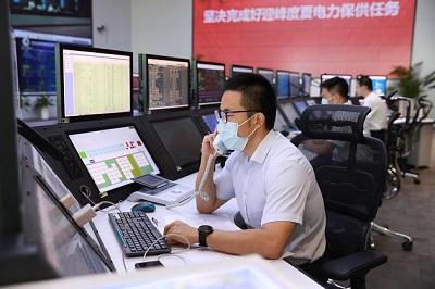 锚定目标砥砺奋进履责担当勇毅前行