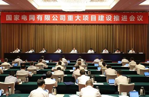 扩投资稳增长全面推进重大项目规划建设</p><p>　　保供电强安全提升能源资源供应保障能力