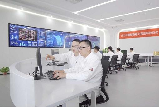 为美好生活充电</p><p>　　为美丽中国赋能