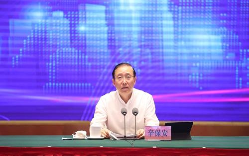 锚定目标高标准构建新型电力系统</p><p>　　携手奋进高质量建设技术创新联盟