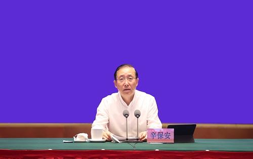 锚定目标高标准构建新型电力系统<br>携手奋进高质量建设技术创新联盟