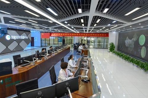 锚定目标高标准构建新型电力系统<br>携手奋进高质量建设技术创新联盟