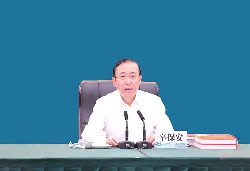 坚定信念跟党走真挂实干求实效锤炼作风树形象<br>在新时代西部大开发中展现更大担当和更大作为