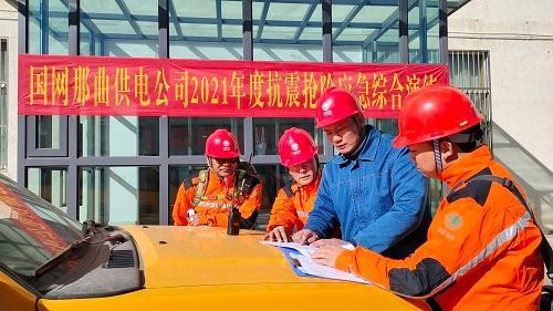 坚定信念跟党走真挂实干求实效锤炼作风树形象<br>在新时代西部大开发中展现更大担当和更大作为