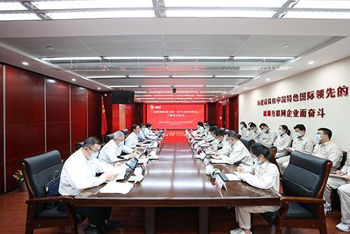 旗帜领航强支部扛牢责任保供电