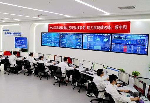 坚持创新发展塑造卓著品牌<br>推动能源转型建设能源强国