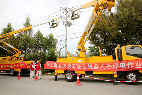迎峰度夏保供电丨配网跨省互联互通 长三角供电稳定可靠