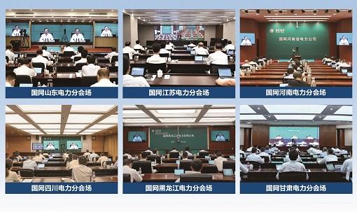 稳字当头标本兼治确保安全稳定局面<br>高标站位担当作为营造美好和谐环境