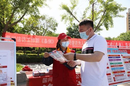 稳字当头标本兼治确保安全稳定局面<br>高标站位担当作为营造美好和谐环境