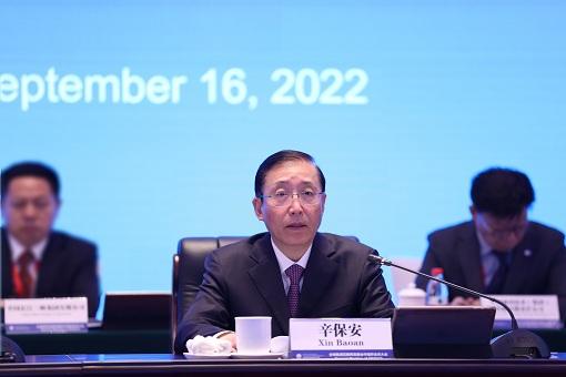 国家电网董事长辛保安兼任全球能源互联网发展合作组织主席