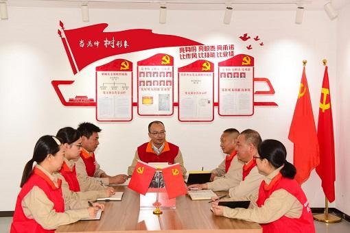 强化新时代思想政治引领<br>凝聚新征程昂扬奋进力量