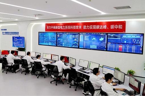 全面发挥新型电力系统技术创新联盟优势 勇当主力军打造能源电力原创技术策源地