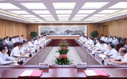 携手并进协同攻关构建新型电力系统<br>深化改革强强联合推动能源绿色转型