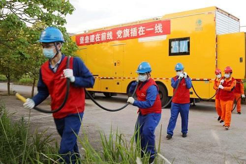 坚持系统观念底线思维保供电保安全保稳定</p><p>　　持之以恒久久为功全力稳增长助转型促发展
