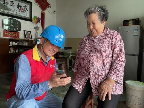 喜迎二十大丨坚守岗位 电靓佳节
