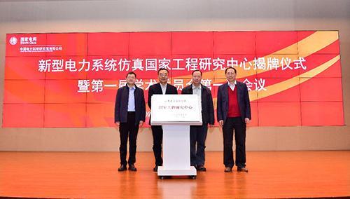 建设高素质人才队伍 锻造新时代中坚力量 为企业高质量发展提供强劲引擎