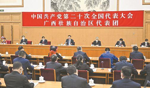 习近平在参加党的二十大广西代表团讨论时强调</p><p>　　心往一处想劲往一处使推动中华民族伟大复兴号巨轮乘风破浪扬帆远航
