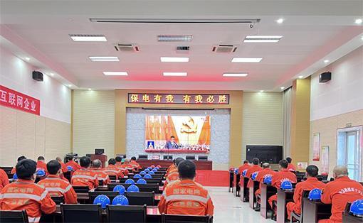 二十大时光③国家电网广大团员青年热议党的二十大报告
