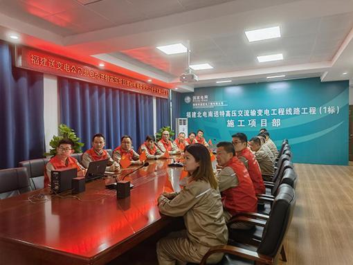 二十大时光③国家电网广大团员青年热议党的二十大报告
