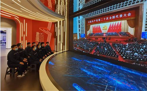 二十大时光③国家电网广大团员青年热议党的二十大报告