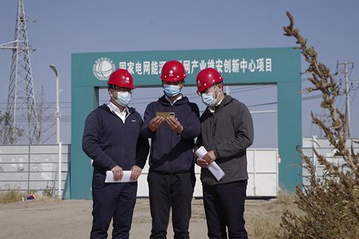 二十大时光③国家电网广大团员青年热议党的二十大报告