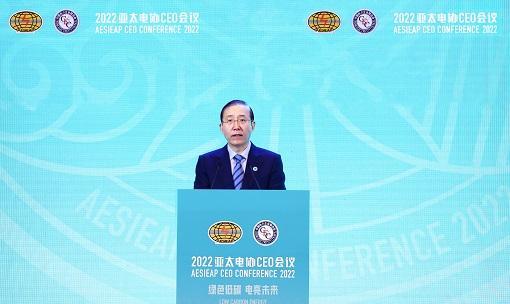 坚持清洁低碳加快绿色发展<br>推动建设一个清洁美丽的世界