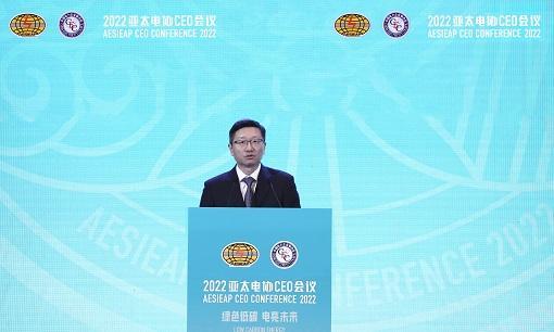坚持清洁低碳加快绿色发展<br>推动建设一个清洁美丽的世界