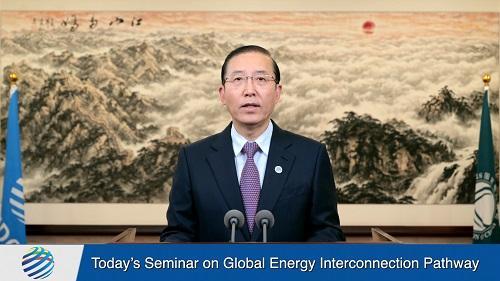 应对气候变化推动绿色转型</p><p>　　共创共建全球碳中和之路