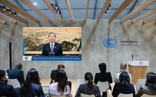 应对气候变化推动绿色转型</p><p>　　共创共建全球碳中和之路
