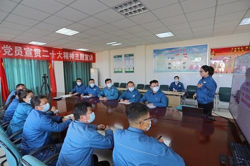 坚定不移把党的二十大提出的目标任务落到实处