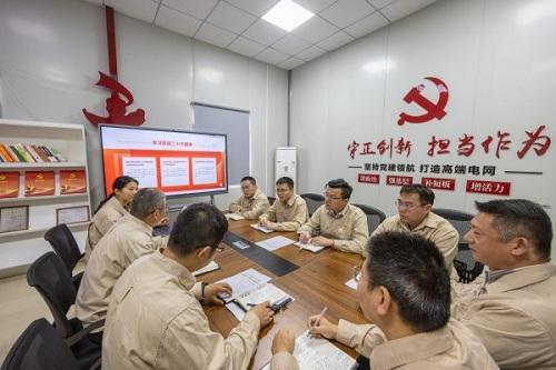 坚定不移把党的二十大提出的目标任务落到实处