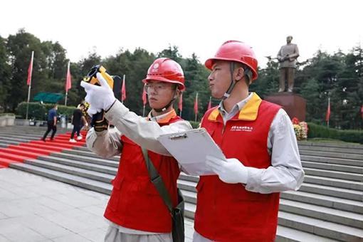 喜迎二十大丨国庆假期国家电网安全运行供电可靠