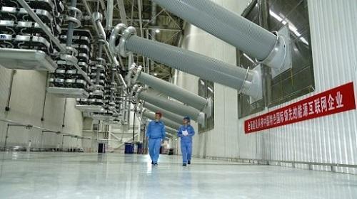 凝聚起奋进新征程的磅礴力量