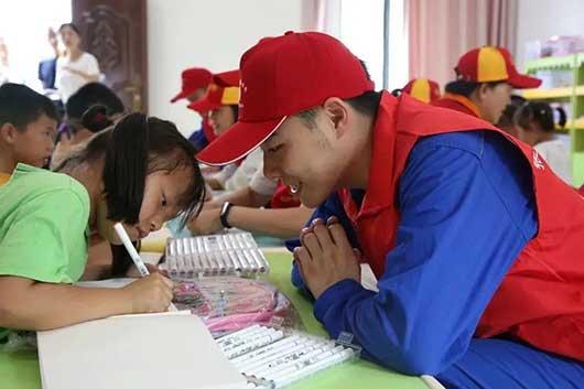 第六届中国青年志愿服务项目大赛公司获8金11银