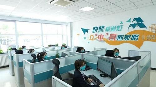新华社：小灯泡“点亮”大民生