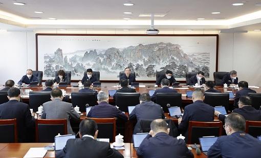 公司党组深入学习习近平生态文明思想 加强环保管理体系建设