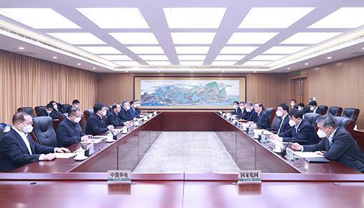 辛保安董事长、张智刚总经理与中国华电董事长江毅、总经理叶向东会谈